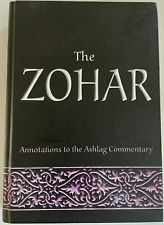 The Zohar: Annotations to the Ashlag Commentary by Laitman, Rav Michael, PhD picture