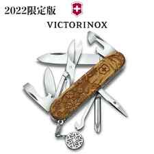 VICTORINOX Supertinker Winter Magic Limited ED 2022 Multitool Swiss Army Knife picture