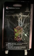 Pokémon Center Flygon Monthly Pin (4 of 12) - Year of the Dragon NEW/SEALED picture