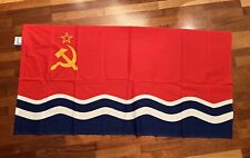 Old Latvia , Flag of the Latvian SSR, original 156x78, ‘Daile’ factory picture