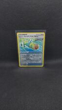 Rapid Strike Scroll of the Skies 151/198 - Chilling Reign - Reverse Holo - NM picture