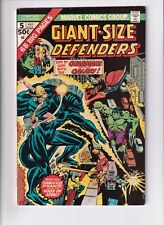 Giant-Size Defenders #5 1st app Vance Astro, 3rd Guardians of the Galaxy VF- 7.5 picture