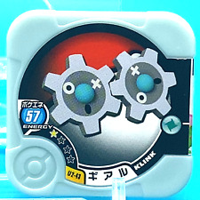 Pokémon TRETTA Klink No.U2-43 Japanese Japan Nintendo Anime F/S picture