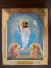 Christian Icon Resurrection of Christ Orthodox Icon Byzantine Goldprint 10x12 cm picture