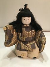 Japanese Geisha Doll - Figurine 7