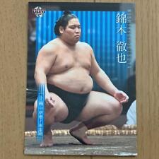 Tetsuya Nishikigi Sumo Card 2021 Bbm Komusubi Rikishi Isenomi Stable picture