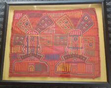 Panamanian Mola/Windmills/Vintage/Professionally Framed/Guna/Indian Art/Textile picture