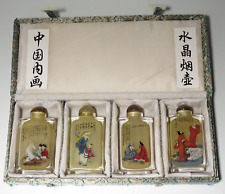 Chinese Snuff Bottle Set Reverse Painted Crystal Glass flaws Defects picture