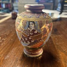 Vintage Gold Castle Satsuma Hand Painted Vase 5 1/2” x 4”Made in Japan picture