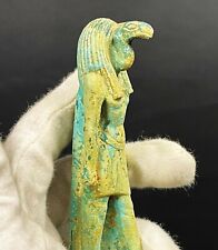 Smallest Egyptian Cobra goddess wadjet (Auto-Puto) picture