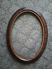 Victorian Antique Tiger Strip  Oval Picture Frame 22.5