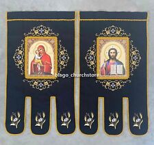 Orthodox Set Of Church Black Banners Embroidered Savior and Mother of God picture