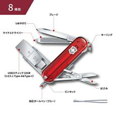 New VICTORINOX Midnight Manager Work Outdoor Swiss Army Knife USB Memory 32GB picture