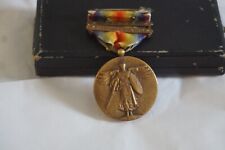WW1 US VICTORY MEDAL WITH 2 BRONZE STARS- AISNE & DEFENSE SECTOR BARS picture