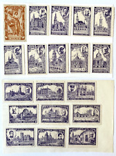1900 Paris (19) World's Fair Expo Poster Cinderella Stamps Mint picture