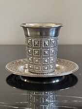 Hadad Brothers Sterling Silver Judaica Kiddush Wine Cup with Under Plate 133 G picture