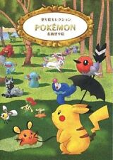 Pokemon Coloring Selection Book & Post Cards Premium Collection Famous Paintings picture