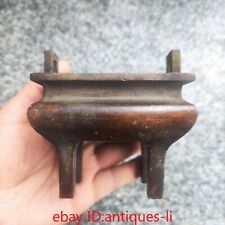 Chinese Antique Copper Color Four-sided Tripod Incense Burner picture