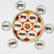 Passover seder plate set. Handmade glass, modern, stunning picture