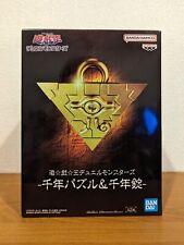 Yu-Gi-Oh Millennium Puzzle Bandai Prize New from Japan picture