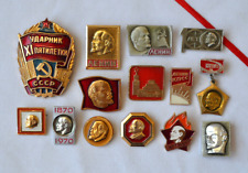 Lenin vintage pins Soviet Communist party Badge Lot 14x USSR CPSU KPSS socialism picture
