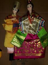 Vintage Asian Doll Pair Wedding Bride/Groom Traditional Costume Stand  picture