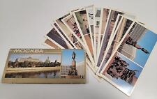 Vintage Souvenir Booklet Folder Mockba Moscow Russia Set of 16 Postcards 1980's picture