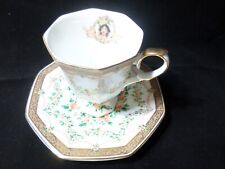 Avon Honor Society Cup & Saucer Set 1994  picture