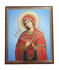 Romanian Russian Orthodox Lithograph MDF Icon Our Lady of Seven Arrows 10x12cm picture