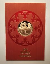Vintage 1972 Franklin Mint Christmas Holiday Card with a medal; JOY TO THE WORLD picture