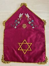 Antique Tefillin Bag Chinese Export Hand Embroidered Red Cloth Star of David Wow picture