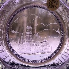 Harrisburg PA Market Square Church Art Glass Pennsylvania Pairpoint Cup Plate picture