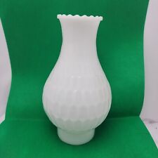 Vintage White Milk Glass Honeycomb Pattern Hurricane Oil Lamp Shade 8.5