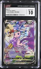Pokemon Card Mew V Old Art 251/264 English CGC Graded GEM Mint 10 picture