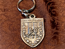 Vintage Jewish Hebrew Writings Keychain Read picture