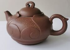 Yixing zisha handmade Chinese teapot signed 徐汉堂 GrandMaster 400cc 铺砂如意壶 picture