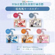 Hololive Shiranui Construction Ema style keychain set of 5 types KYOMAHU 2022 picture