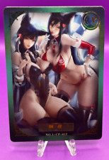 Feast Of Beauties Goddess Story Anime Card - Holofoil CP 01 015 Sexy picture