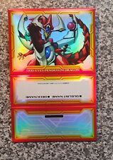 Yugioh ARC-V OCG Deck Case DIMENSION BOX LIMITED EDITION Japanese 2016 MINT picture