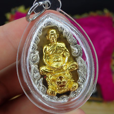 LP Pern Amulet / Holy Tiger Head Buddhism Talisman Vintage Protect Rare Charm picture