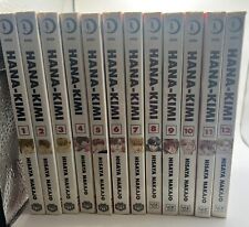 HANA-KIMI Volumes 1 - 12 Hisaya Nakajo English Manga Set Viz Shojo picture