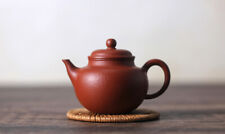 150cc chinese Yixing Handmade Zisha teapot Zhuni QiuShui Gongfu Hu Tea Pot picture