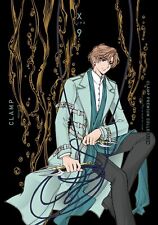 CLAMP PREMIUM COLLECTION X #9 | Japanese Comic Book Manga picture