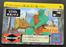 Dragon Quest The Legend of Abel the Brave Card Gigantes 78 picture