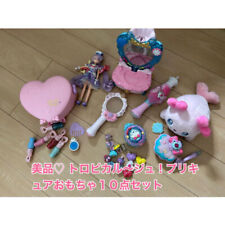 Beautiful Tropical Rouge PreCure toys 10-piece set for sale picture
