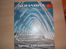 Inflight Magazine RARE Donavia Russian Airlines Sept 2010 picture