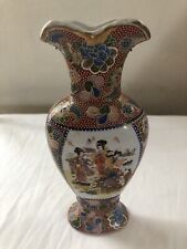 Vintage Japanese Porcelain Enamel Painted Geisha Girls 8” Vase picture