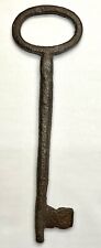 Antique 19th Large Century Hand Forged Iron Skeleton Key 6-3/4“ Solid Barrel picture