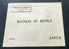 PALESTINE JAFFA BANCO ROMA COVER PARIS 1925 NICE picture