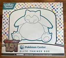✅ Pokémon TCG Scarlet & Violet 151: Pokemon Center Exclusive Elite Trainer Box ✅ picture